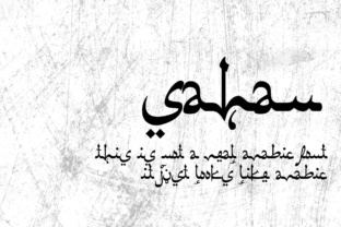 Sahan Typeface Review: A Decorative Font for Bold Campaigns